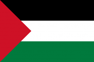 Drapeau du Parti Socialiste Arabe Baas, fondé en 1947 avec le projet d'un seul grand état panarabe. 