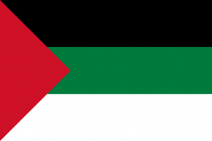 Le drapeau de la grande révolte arabe de 1916-1918, dessiné par Sir Mark Sykes (qui donnera son nom aux accords Sykes-Picot) pour doter les arabes d'une bannière fédératrice contre les Ottomans.  