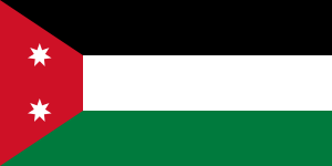 Drapeau Irakien de 1921 à 1959. C'est également le drapeau utilisé par la Legion Freies Arabien, la légion arabe libre combattant au sein de la Wehrmacht entre 1941 et 1942 contre les Britanniques et la France Libre. 