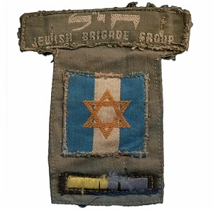 Insignes de manche du Jewish Brigade Group