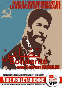 affiche_solidarite_avec_georges_abdallah-2