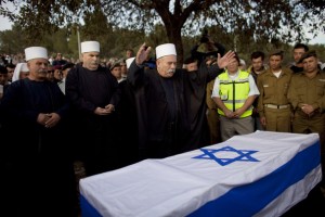 Obsèques d'un soldat Druze de Tsahal