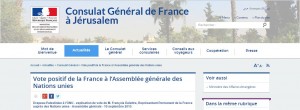 Consulat de France à Jérusalem