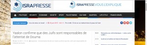 israpresse