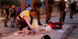 mda-terror-blood-judea-gush-etzion-