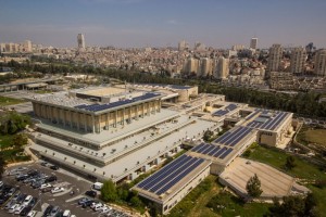 Le parlement israélien à Jérusalem, appelé Knesset, qui est le même mot traduit en français par 