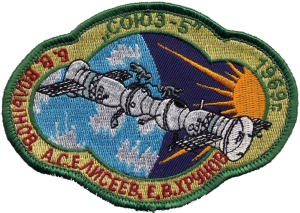 Soyuz-5-patch