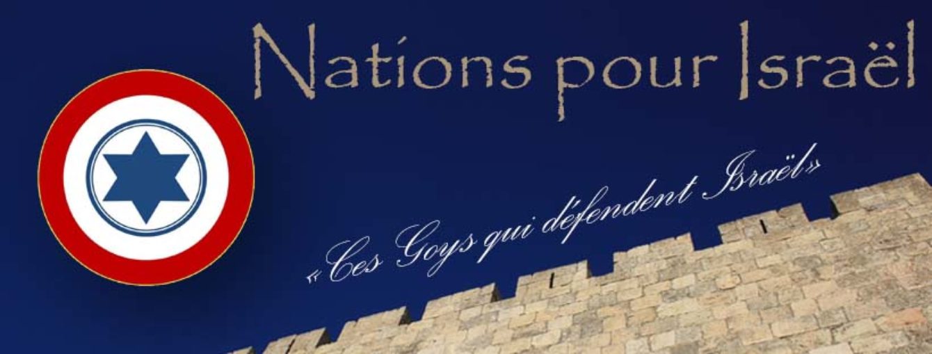 Nations pour Israël
